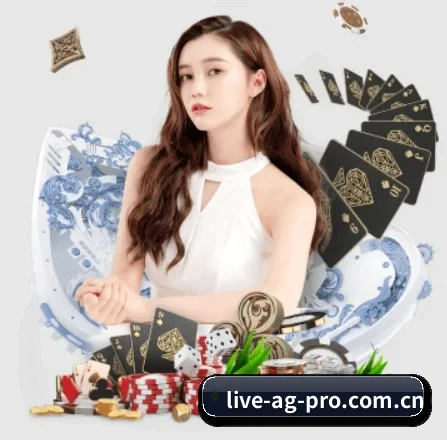 ag百家乐游戏 APP